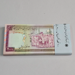بسته دویست تومانی تظاهراتی نمازی نوربخش فلیگران فهمیده