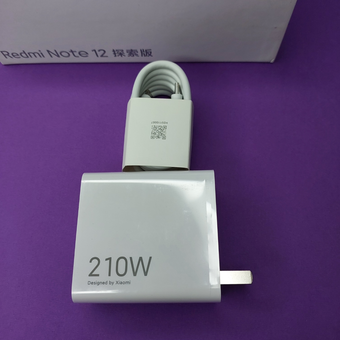 شارژر 210 وات شیائومی  ( همراه با کابل شارژ 10 آمپری)
