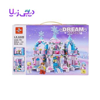 لگو قصر رویایی زمستانی ال ایکس ای (Dream Castle) کد LX.A449