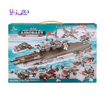 لگو ناو جنگی هواپیمابر (LXA281) – Aircraft Carrier Lego