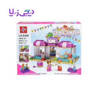 لگو فروشگاه کیک و شیرینی (CAKE SHOP) LX.A456