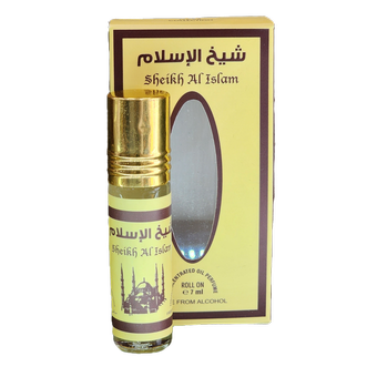 عطر شیخ الاسلام 7 میل