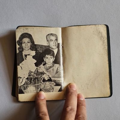 تقویم جیبی 1352 کارکرده