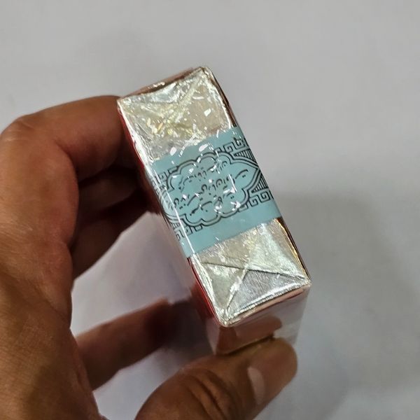 سیگارازادی پلمب