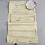 سند اظهارنامه مالیات دوره رضاشاه