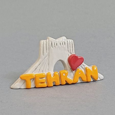 مگنت شهر تهران ، آزادی