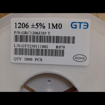 مقاومت 1206 ا مگا