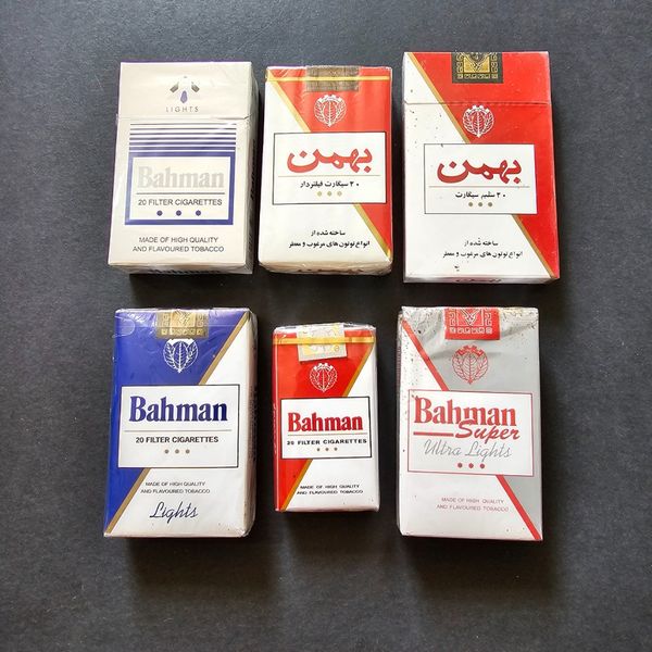 ست شش عدد سیگار بهمن