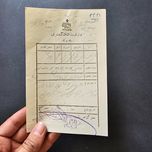یادبرگ دادگستری 1323