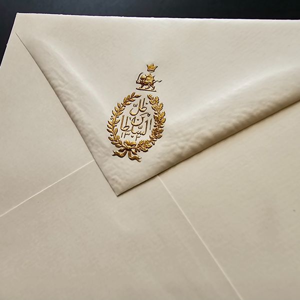 پاکت خام حکومتی ظل السلطان خاکم اصفهان طلاکوب برجسته