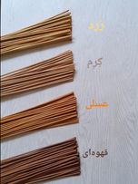 سینی حصیری بدون دسته استودیو راح