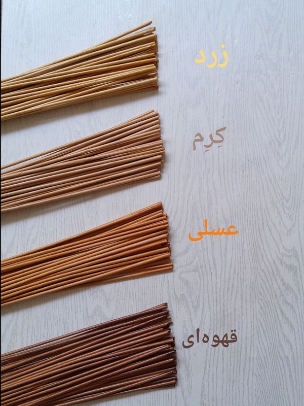 سینی حصیری بدون دسته استودیو راح