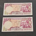 جفت اسکناس ده تومان یادبود پدر وپسر کیفیت درحدبانکی