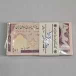 بسته یک تاصد ده تومانی مدرس صفدرحسینی شیبانی