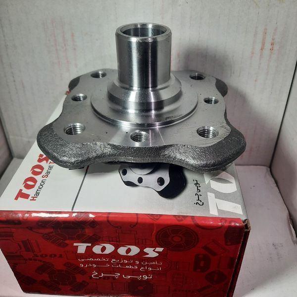 توپی چرخ جلو پراید