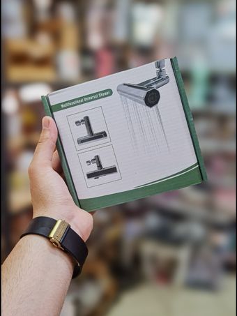 سرشیر چهار حالته خارجی