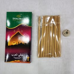 مشک یا عود سیگاری لیالی العرب