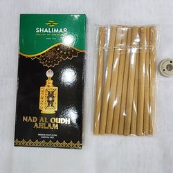 مشک یا عود سیگاری ند العود احلام