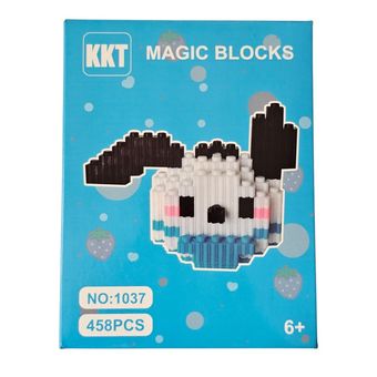 لگو طرح سگ بامزه