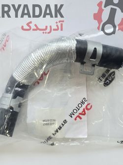 شلنگ کامل ورودی توربو شارژر جک اس 5 شرکتی 1027640GD050