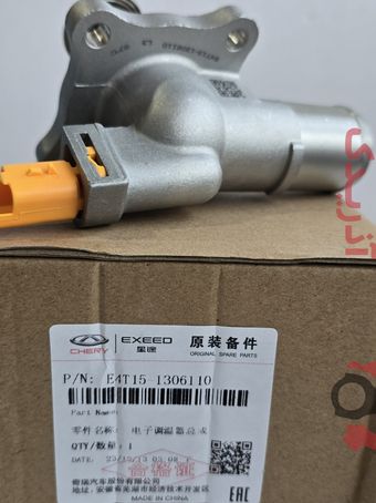 ترموستات ام وی ام X55 پرو و تیگو 7 پرو و فونیکس FX َشرکتی E4T15-1306110