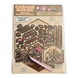 استیکر سه بعدی ساختنی شیرینی‌پزی مای ملودی