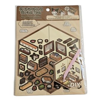 استیکر سه بعدی ساختنی شیرینی سرا کورومی