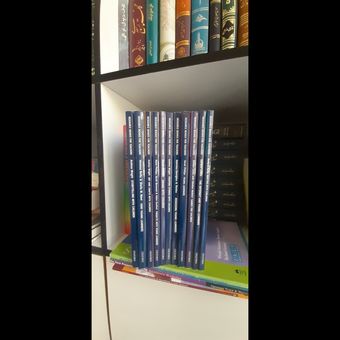 Resource books for teachers