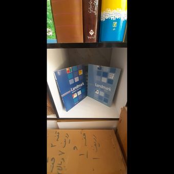 Oxford landmark advanced