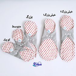پد قاعدگی نخی (وارین)
