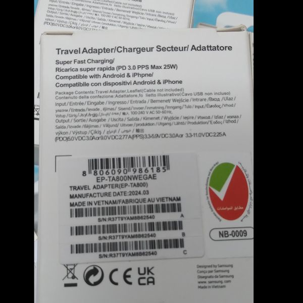 شارژر دیواری 25 وات سامسونگ مدل EP-TA800
