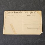 کارت پستال مربوط به دوره مشروطه و دروازه طهران