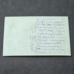 کارت پستال قاجاری خاص با سوزن دوزی زیبا