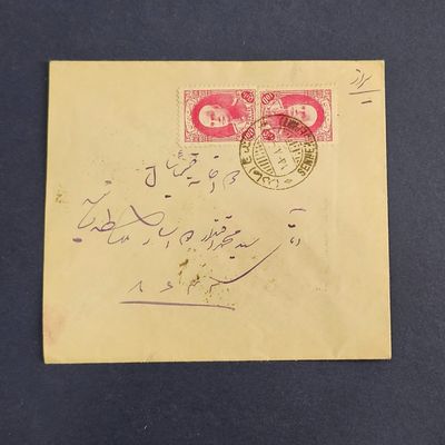 پاکت تمبردار رضاشاهی سربرهنه