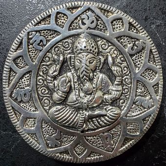 جا عودی برنجی