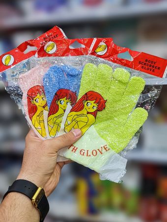 دستکش لایه بردار خارجی