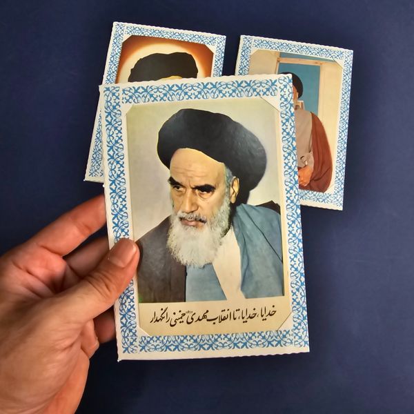 کارت های تبریک نوروز اوایل انقلاب 3عدد