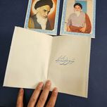 کارت های تبریک نوروز اوایل انقلاب 3عدد