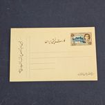 کارت پستی دوره محمدرضاشاه تمبردارکیفیت  نو