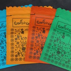 کیسه ریاضی