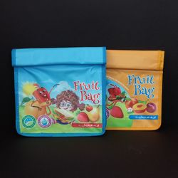 کیف تغذیه آریا