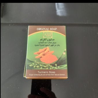 صابون زردچوبه (خارجی )الکرکم