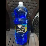 مایع شیشه شور نانو