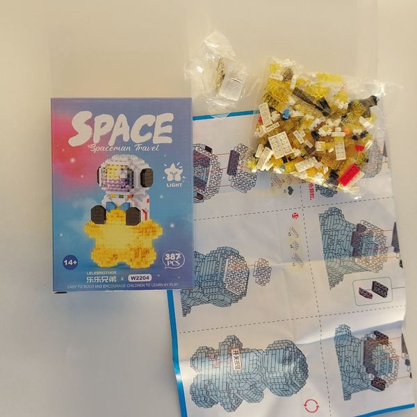 لگو فضانورد چراغ دار