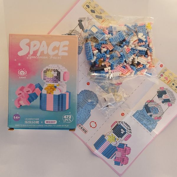 لگو فضانورد چراغدار