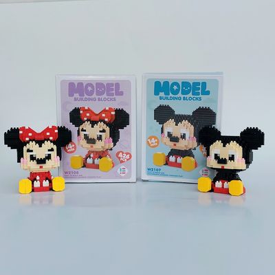 لگو ست کاپلی بزرگ