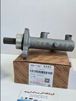 سیلندر اصلی ترمز ام وی ام 315 A13-3505010