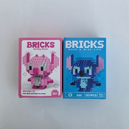 لگو ست کاپلی مینی