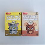 لگو ست کاپلی مینی