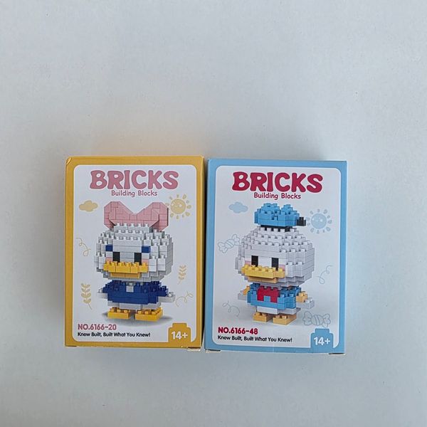 لگو ست کاپلی مینی